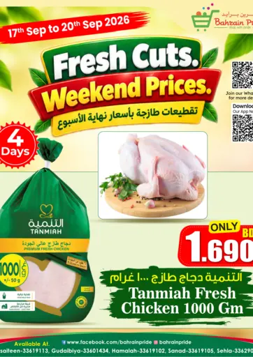 Fresh Cuts. Weekend Prices.