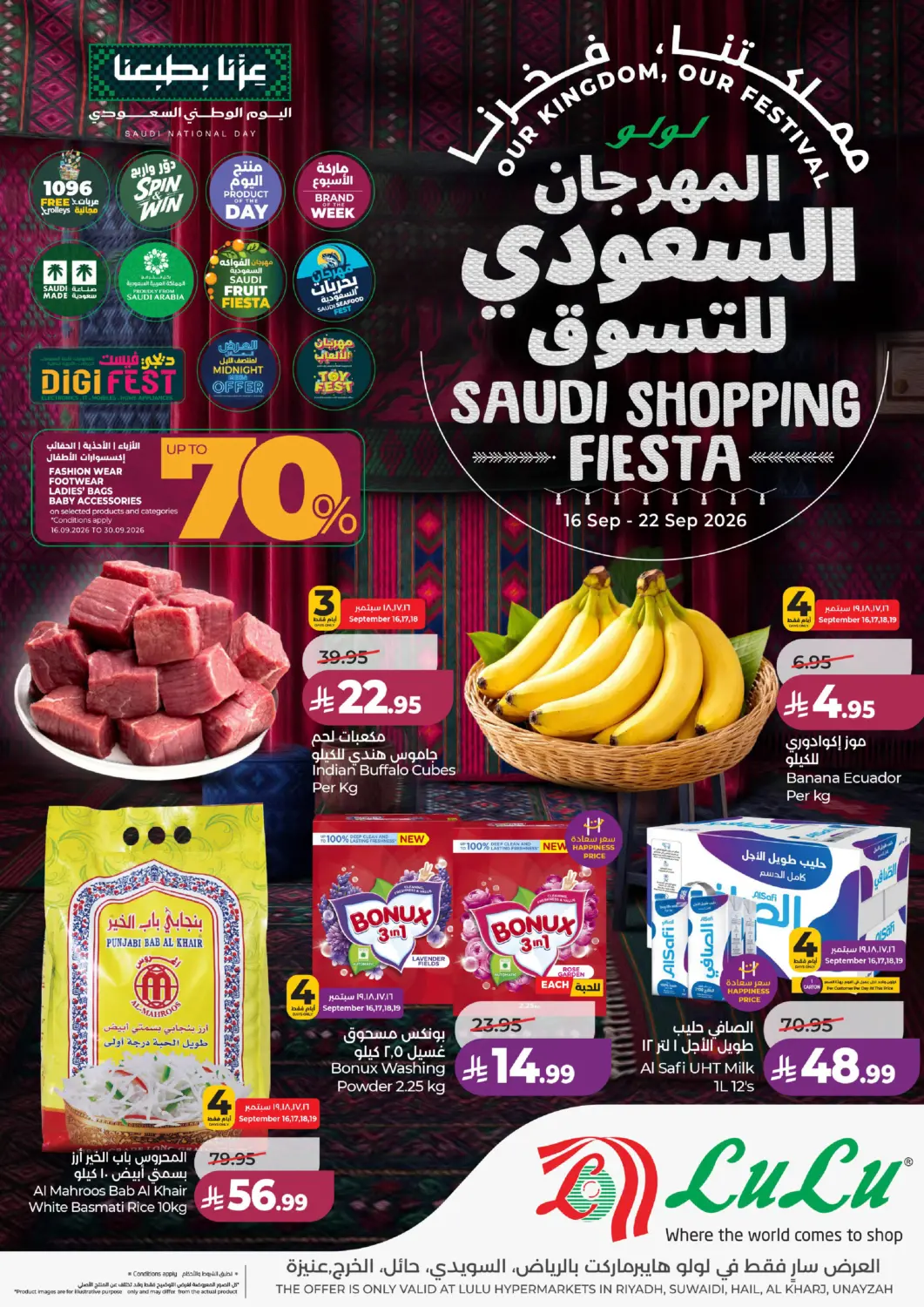 KSA, Saudi Arabia, Saudi - Al-Kharj LULU Hypermarket offers in D4D Online. Saudi Shopping Fiesta. . Till 22nd September