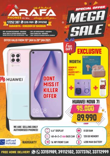Bahrain Arafa Phones offers in D4D Online. Mega Sale. . Till 28th January