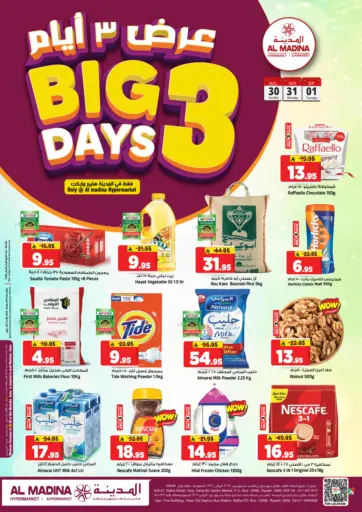 Big 3 Days