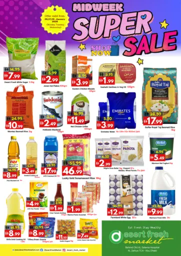 Al Zahiyah- Abudhabi