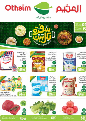 KSA, Saudi Arabia, Saudi - Riyadh Othaim Markets offers in D4D Online. Cooking Festival. . Till 15th October