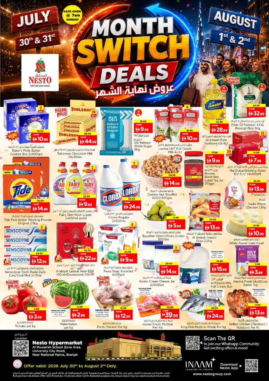 UAE - Sharjah / Ajman Nesto Hypermarket offers in D4D Online. Al Muweilah,School Zone area- Sharjah. . Till 2nd August