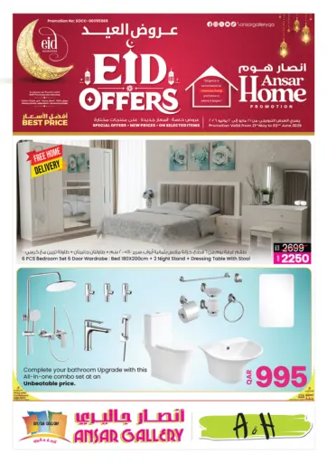 Eid Offers