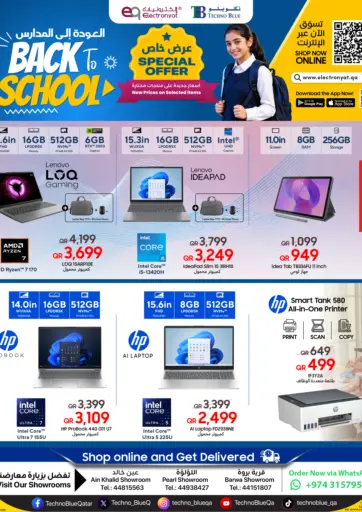 Back To School Offers