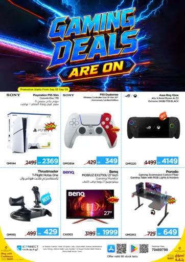Gaming Deals Are On