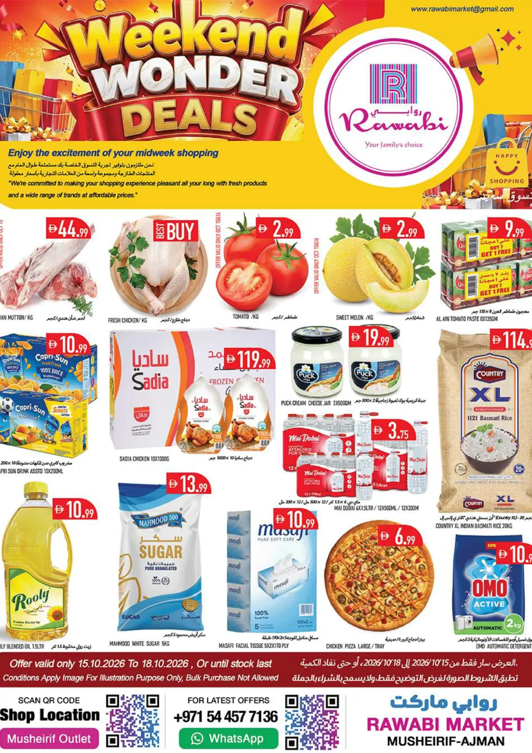 Bahrain Rawabi Market Ajman offers in D4D Online. Musheirif-Ajman. . Till 18th October