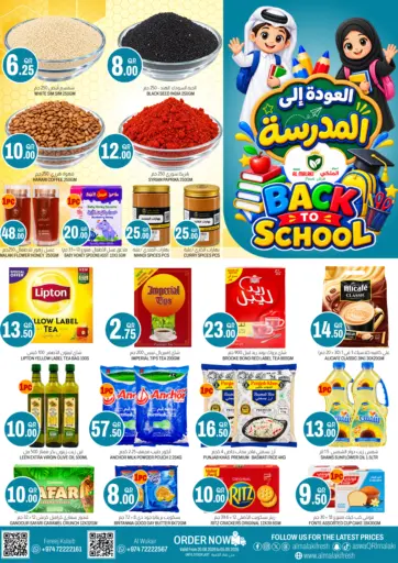 Back To School