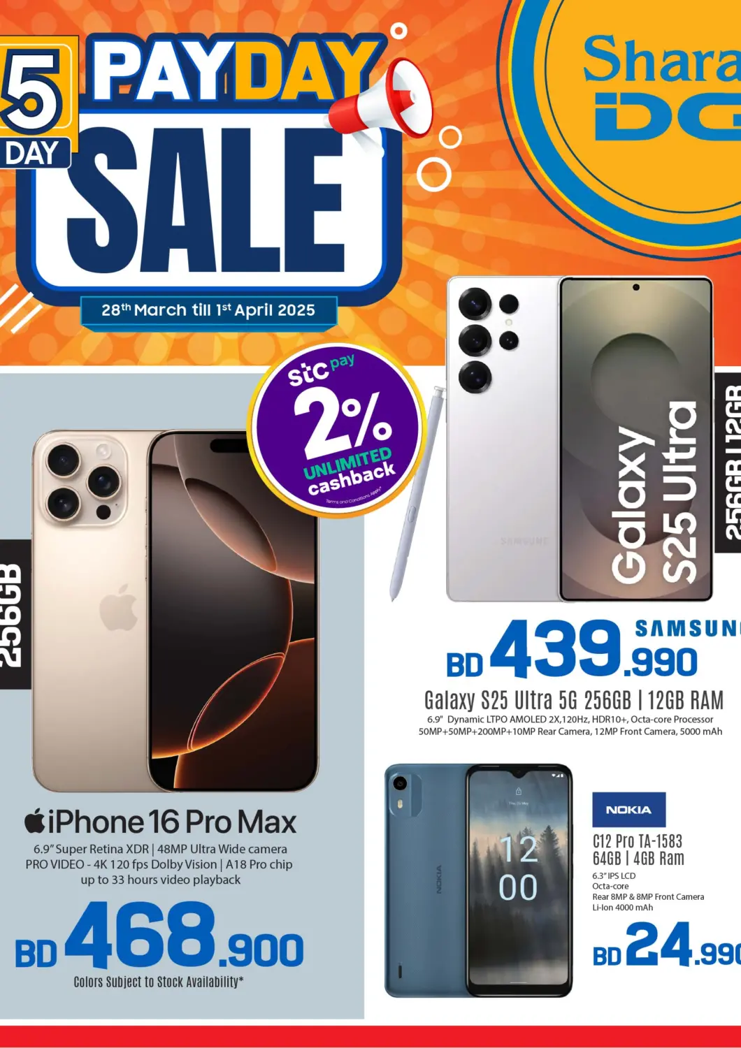 Bahrain Sharaf DG offers in D4D Online. 🎉 It's PAYDAY SALE! 🤑 @ Sharaf DG!!!  💸 Reward Yourself This Payday! 💸. . Till 1st April
