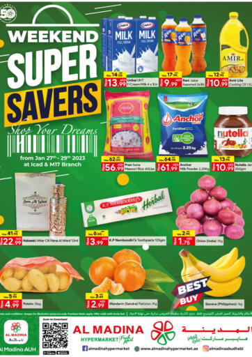 UAE - Abu Dhabi Al Madina Hypermarket offers in D4D Online