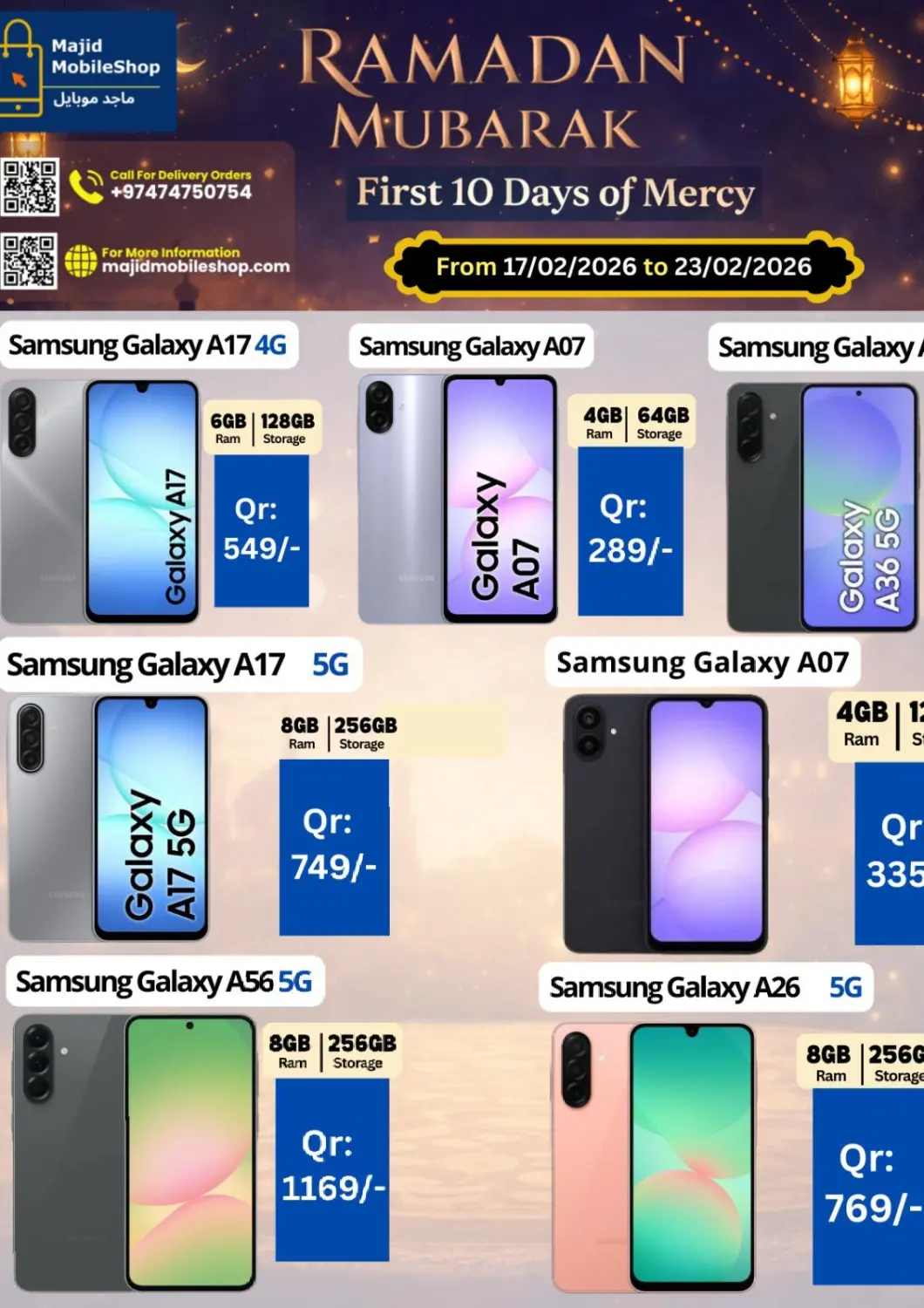 Qatar - Umm Salal Majid Mobile Shop offers in D4D Online. Ramadan Mubarak-First 10 Days Of Mercy. . Till 23rd February