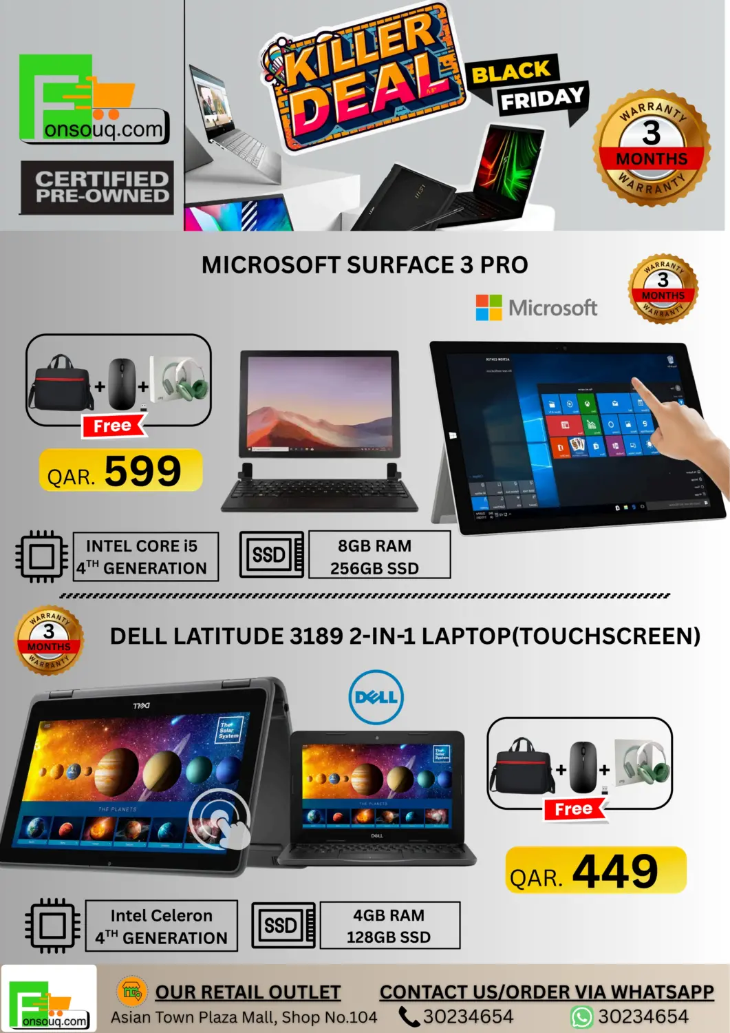 Qatar - Al-Shahaniya Fonsouq offers in D4D Online. Black Friday. . Till 12th December