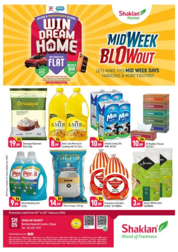 Behind Abuhail Centre,Dubai