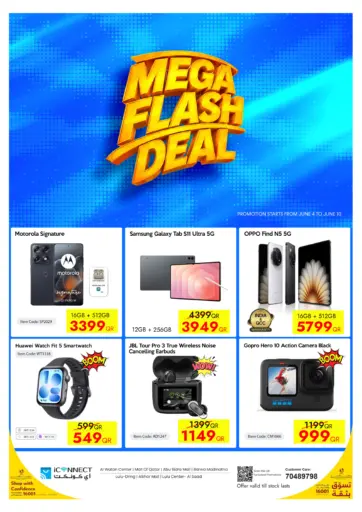 Mega Flash Deal