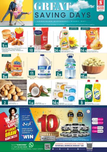 UAE - Sharjah / Ajman Safari Hypermarket  offers in D4D Online. Great Savings Days. . Till 13th July