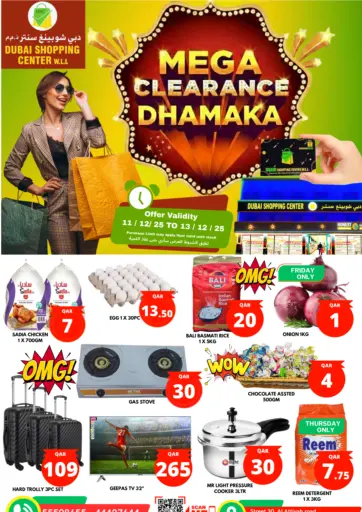Mega Clearance Dhamakka