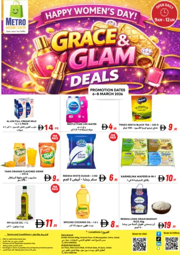 Al Muraqqabat,Al Quoz-Dubai