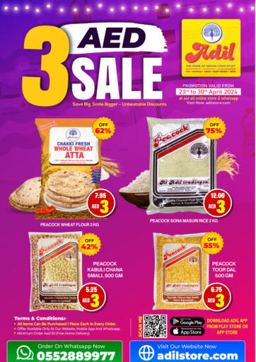3 Aed Sale