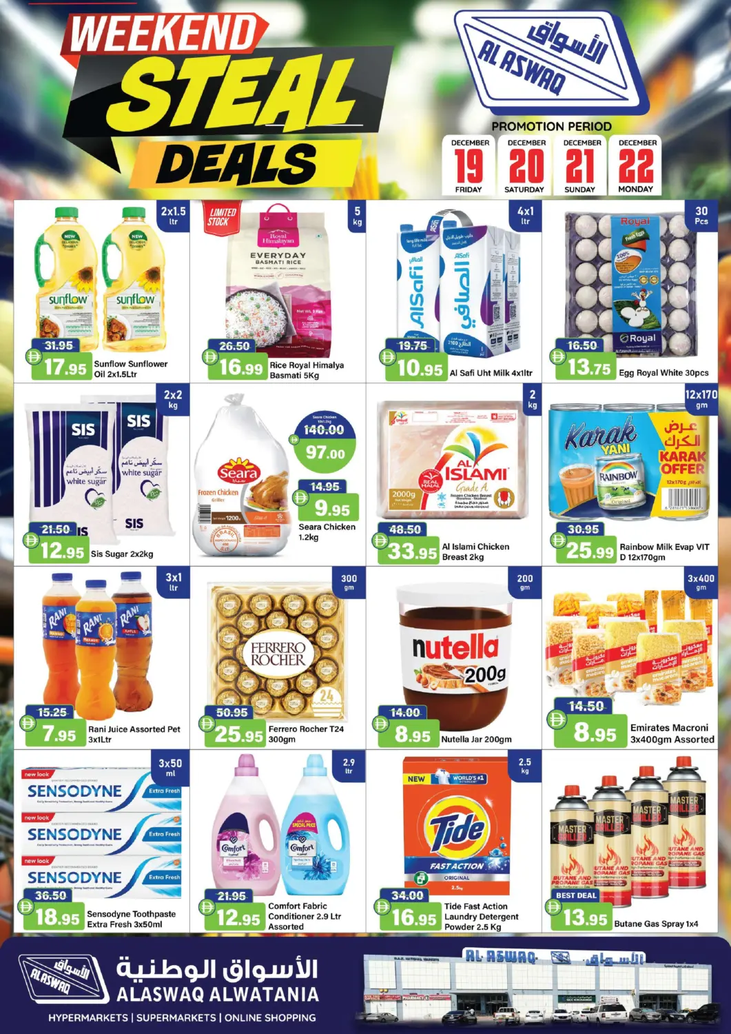 UAE - Ras al Khaimah Al Aswaq Hypermarket offers in D4D Online. Weekend Steal Deals. . Till 22nd December