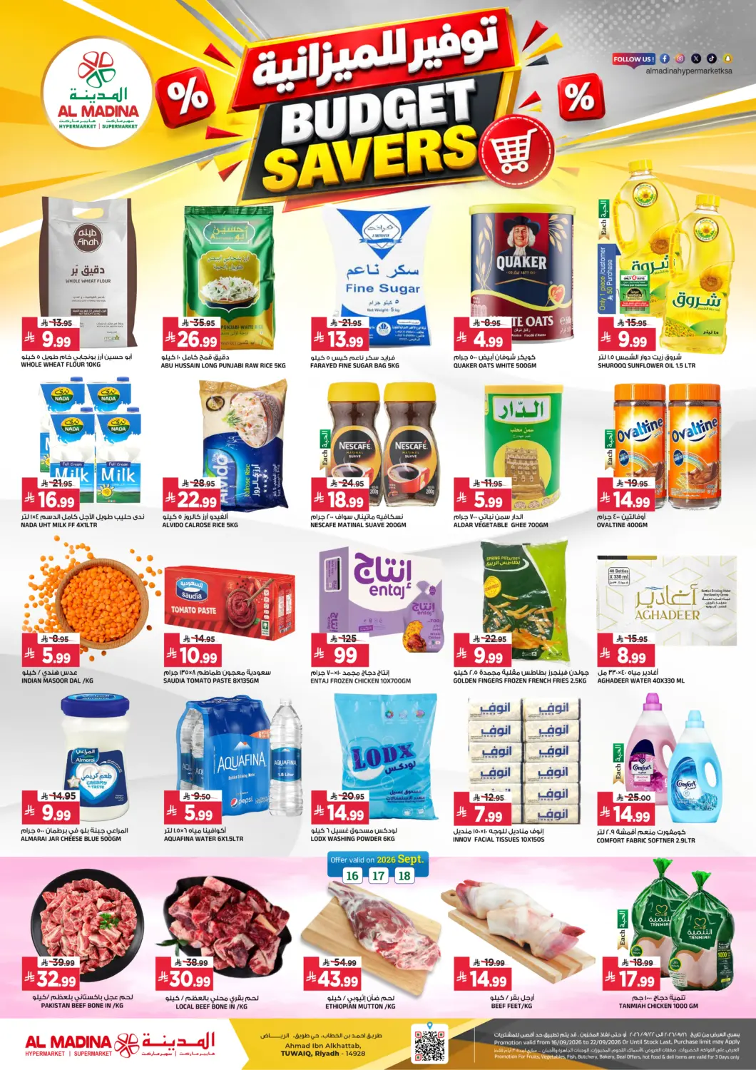 KSA, Saudi Arabia, Saudi - Riyadh Al Madina Hypermarket offers in D4D Online. Budget Savers. . Till 22nd September