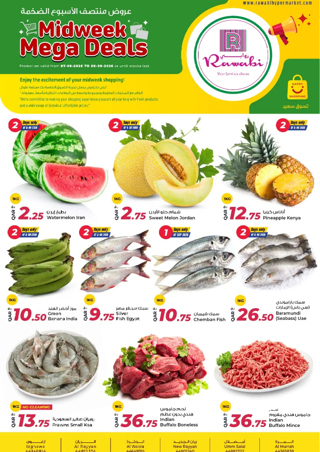 Qatar - Al Daayen Rawabi Hypermarket offers in D4D Online. Midweek Mega Deals. . Till 9th September