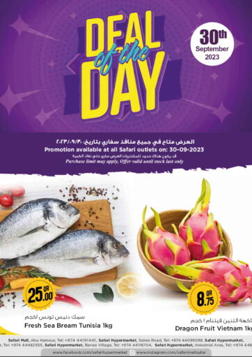 Qatar - Al Wakra Safari Hypermarket offers in D4D Online. Deal Of The Day. . Only on 30th September