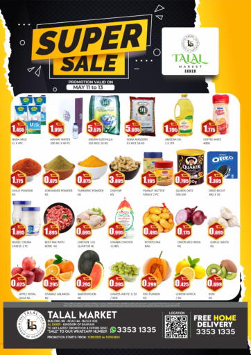 Bahrain Talal Markets offers in D4D Online. Super Sale @ Ekker. . Till 13th May