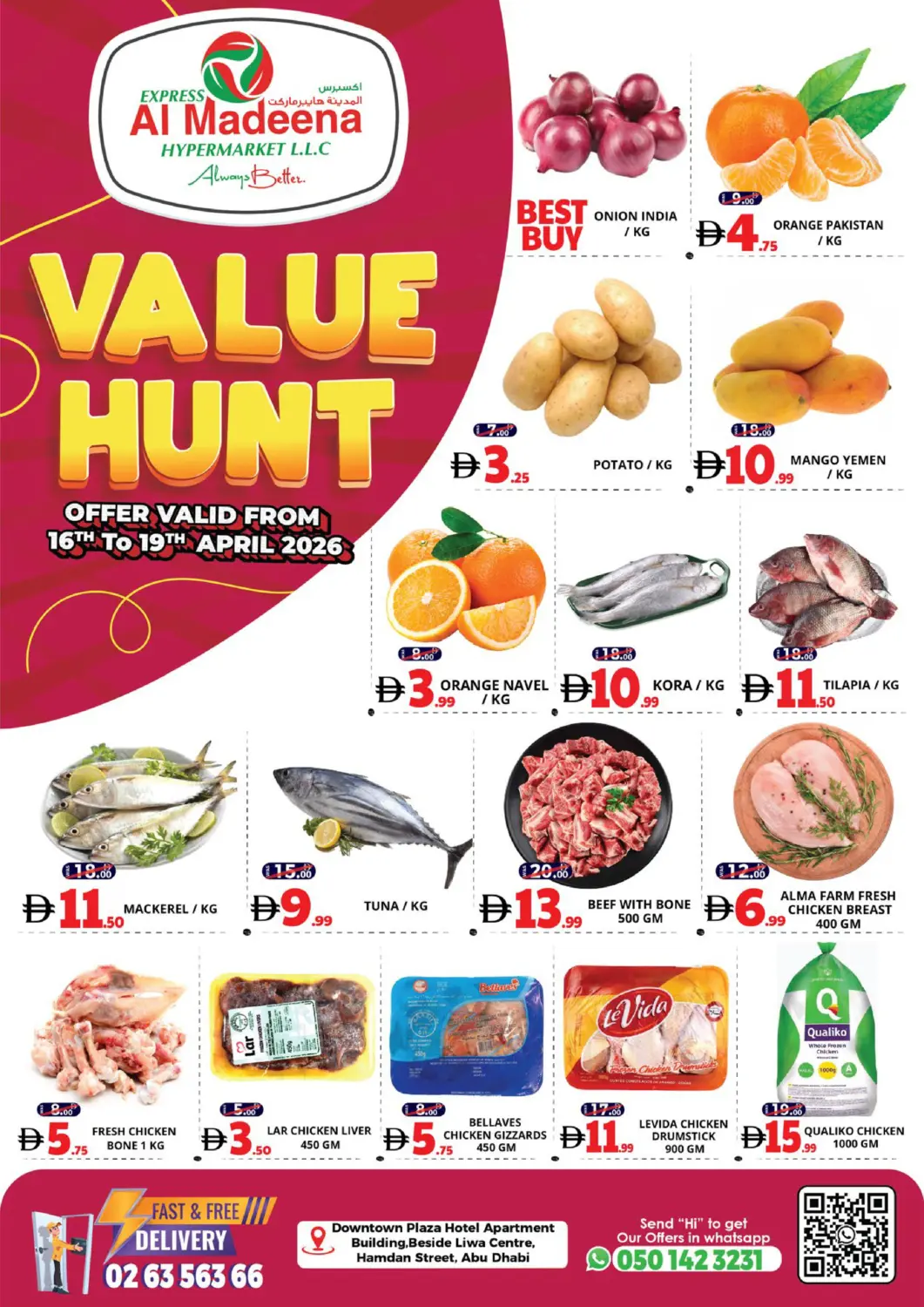 عروض اكسبرس المدينة هايبرماركت الإمارات العربية المتحدة , الامارات - أبو ظبي في دي٤دي أونلاين. شارع حمدان - أبوظبي. . حتى ١٩ أبريل