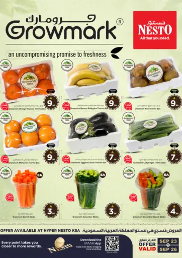 Growmark-An Uncompromising  Promise To Freshness