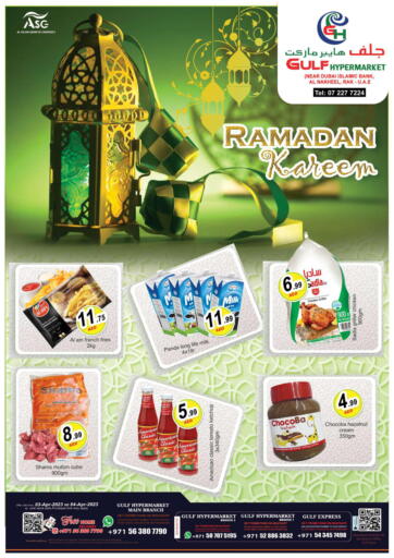 UAE - Ras al Khaimah Gulf Hypermarket LLC offers in D4D Online. Al Nakheel, RAK. . Till 4th April
