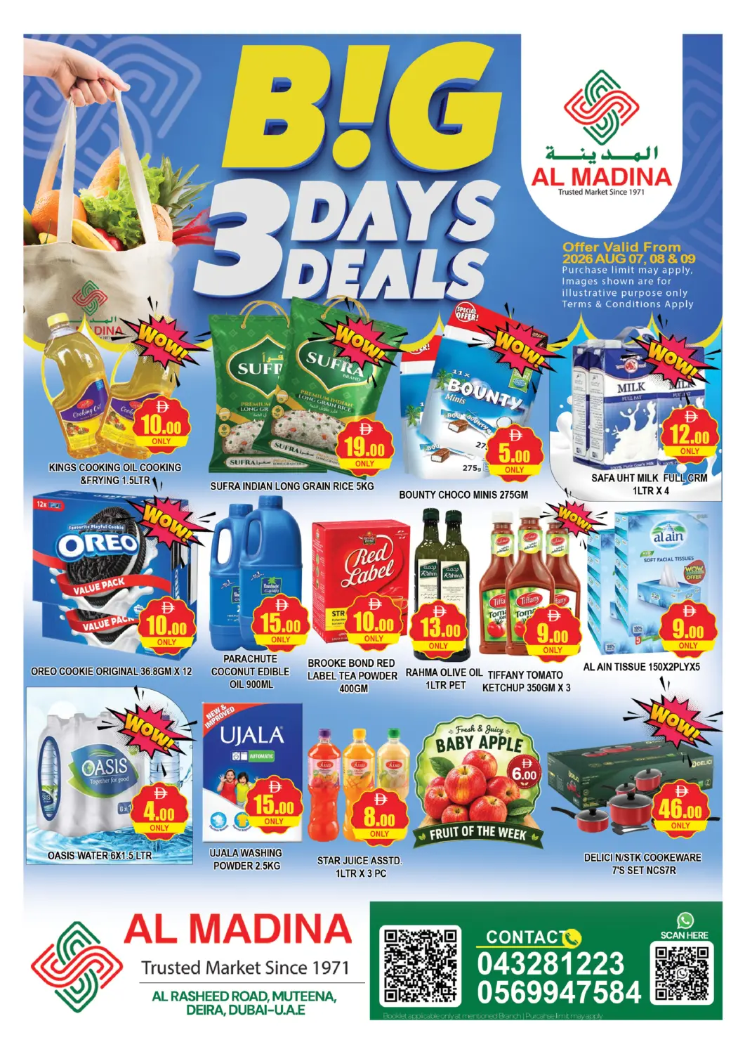 UAE - Dubai AL MADINA (Dubai) offers in D4D Online. Al Muteena,Deira. . Till 9th August