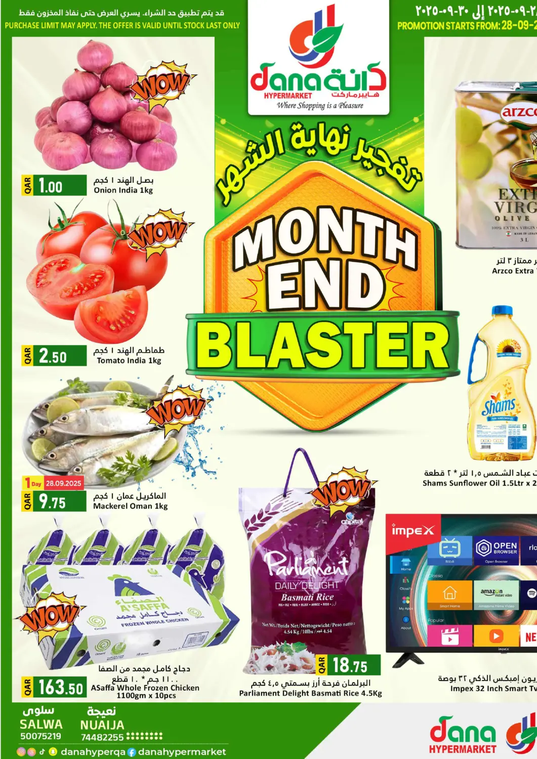 Qatar - Al Khor Dana Hypermarket offers in D4D Online. Month End Blaster. . Till 30th September