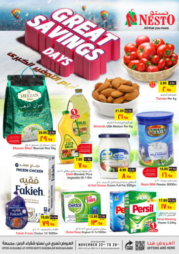 KSA, Saudi Arabia, Saudi - Jubail Nesto offers in D4D Online. Great Savings Days. . Till 28th November