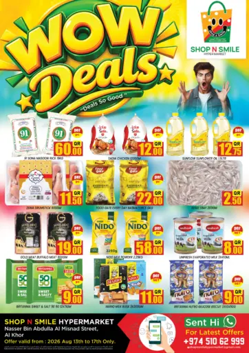 Wow Deals