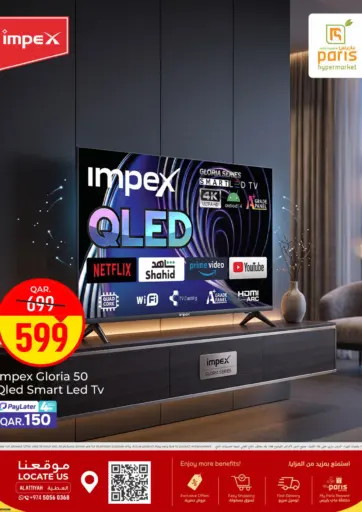 Impex Led Tv Offer@ Al Attiyah
