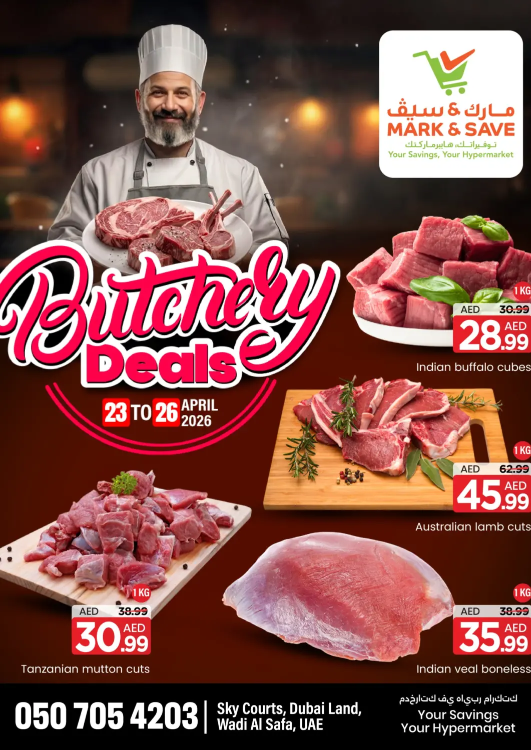 UAE - Dubai Mark & Save offers in D4D Online. Skycourts, Wadi Al Safa, Dubai. . Till 26th April