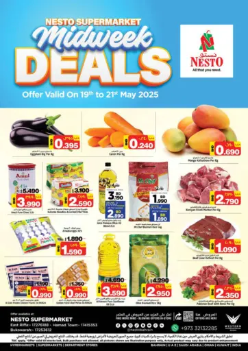 NESTO - Midweek Deals in Bahrain Midweek Deals