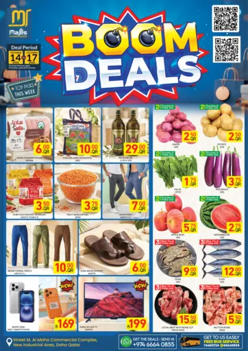 Boom Deals