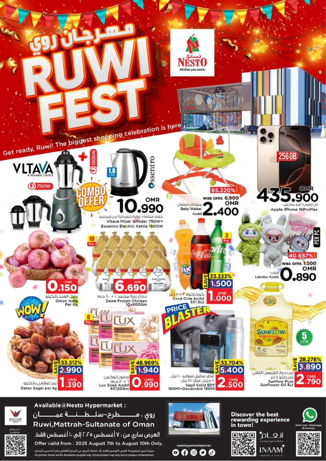 Oman - Muscat Nesto Hyper Market   offers in D4D Online. Ruwi Fest. . Till 10th August