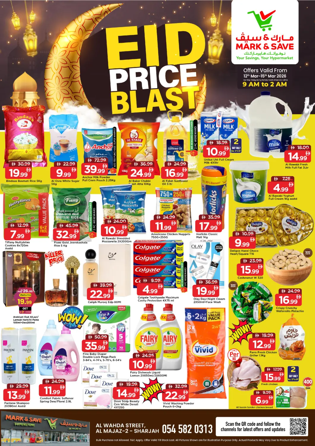UAE - Sharjah / Ajman Mark & Save offers in D4D Online. Al Wahda Street , Al Majaz-2 Sharjah. . Till 15th March