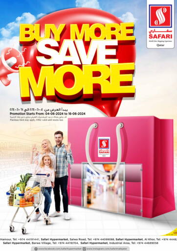 Qatar - Doha Safari Hypermarket offers in D4D Online. Buy More Save More. . Till 16th June