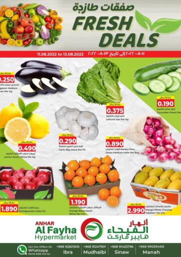 Oman - Muscat Al Fayha Hypermarket  offers in D4D Online. Fresh Deals. . Till 13th August