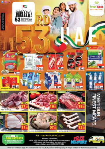 UAE - Dubai Fresh Spike Supermarket offers in D4D Online. 53rd National Day. . Till 2nd December