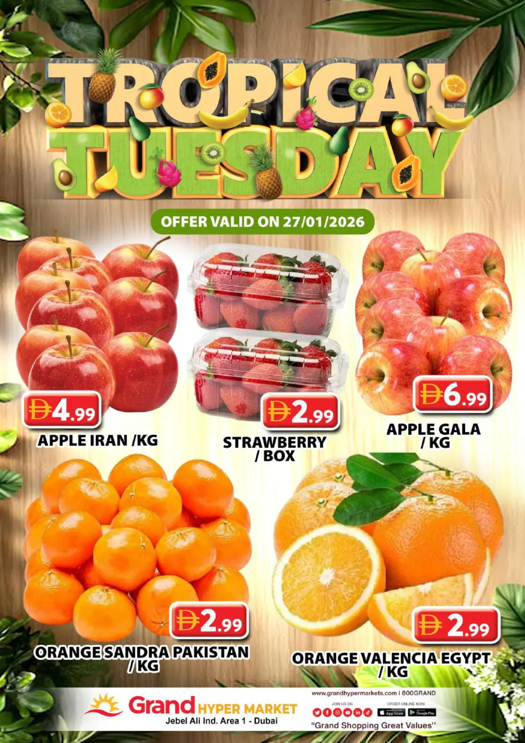 عروض جراند هايبر ماركت الإمارات العربية المتحدة , الامارات - دبي في دي٤دي أونلاين. جبل علي، المنطقة الصناعية ١. . فقط في ٢٧ يناير