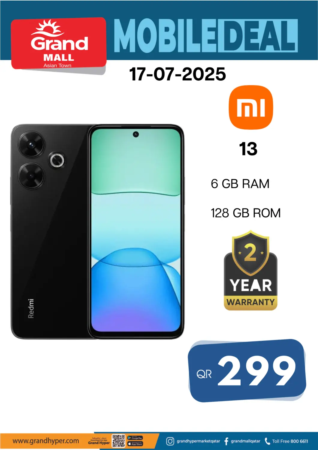 Qatar - Al-Shahaniya Grand Hypermarket offers in D4D Online. Mobile Deal. . Only on 17th July