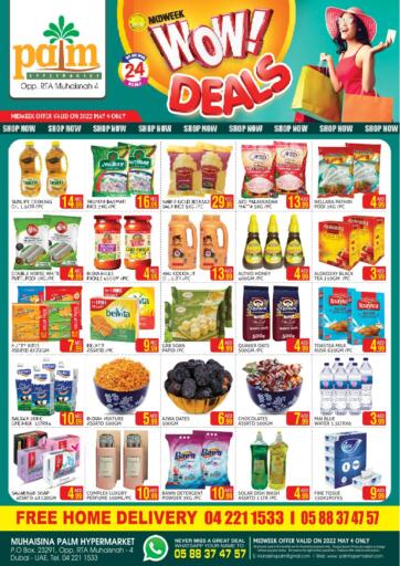 UAE - Dubai Palm Hypermarket Muhaisina LLC offers in D4D Online. Wow Deals. . Only on 4th May