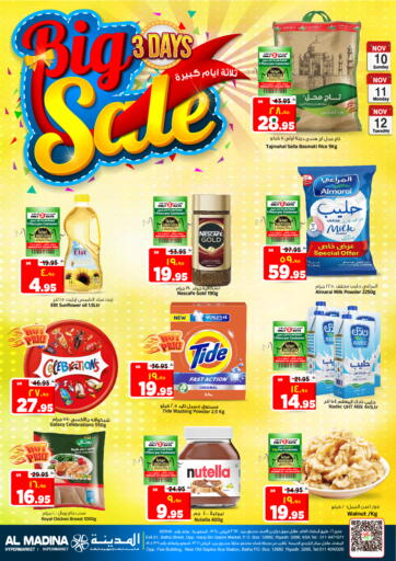 KSA, Saudi Arabia, Saudi - Riyadh Al Madina Hypermarket offers in D4D Online. Big Sale. . Till 12th November