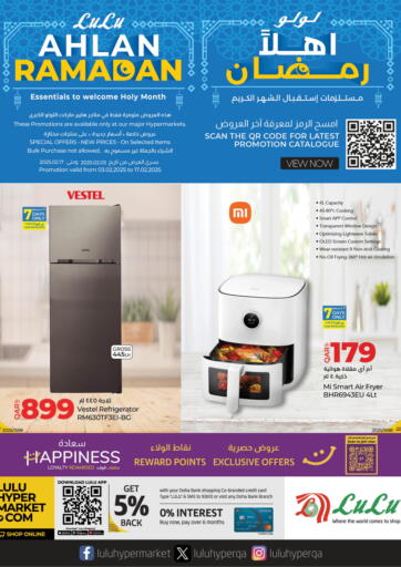 Qatar - Al Rayyan LuLu Hypermarket offers in D4D Online. Ahlan Ramadan. . Till 17th February