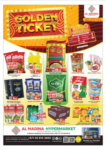 Al Madina - Port Saeed