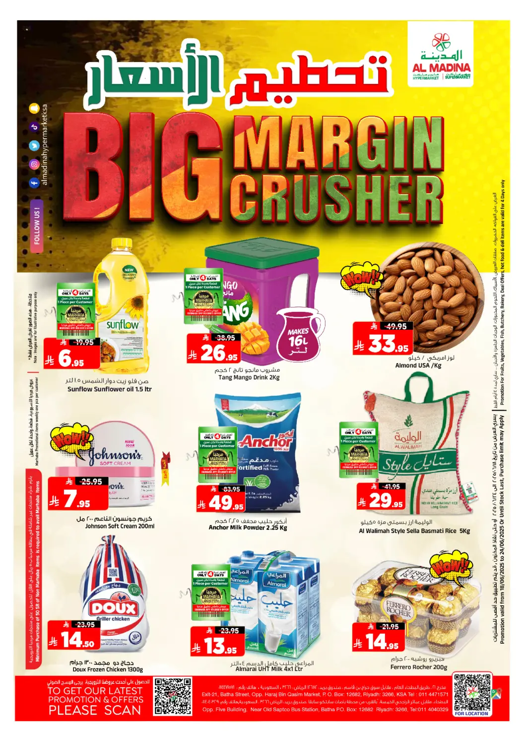 KSA, Saudi Arabia, Saudi - Riyadh Al Madina Hypermarket offers in D4D Online. Big Margin Crusher. . Till 24th June